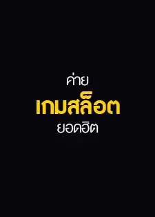 R2R777 - ค่ายเกมสล็อตยอดฮิต